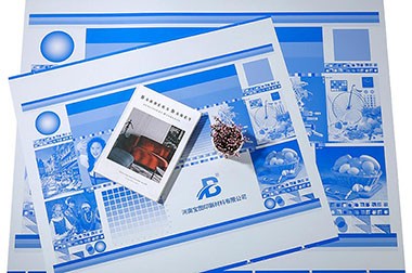 Sustrato de aluminio de hoja 1052 CTP para impresión